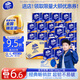 維達（Vinda）有芯卷紙【孫穎莎推薦】藍色經(jīng)典4層140克*27卷 衛生紙紙巾 整箱