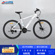 喜德盛山地自行車(chē)黑客350 X6鋁合金車(chē)架21速變速機械碟剎 白灰色 17寸