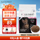 TOTAL EQUILIBRIO巴西淘淘幼貓糧 魚(yú)油美毛通用型雞肉全價(jià)貓糧營(yíng)養(yǎng)貓主食 幼貓糧1.5kg