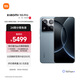 小米（MI）Xiaomi 15S Pro 【享國家補(bǔ)貼】玄戒O1旗艦處理器 徠卡光學(xué)全焦段高速鏡頭 16GB+512GB 遠(yuǎn)空藍(lán)手機(jī)