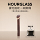 HOURGLASS光感粉底刷無痕斜角化妝刷非動物毛  七夕禮物 送女友
