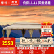 紫葉 戶(hù)外遮陽(yáng)棚防雨防曬陽(yáng)光棚廣告活動(dòng)羅馬帳篷四角傘擺攤簡(jiǎn)易涼亭 加粗款 單邊4.0*6.0米