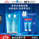 理膚泉油皮潔面泡沫125ml*2支套裝水楊酸洗面奶清潔控油護膚品中秋禮品