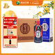 習酒 習酒藍 醬香型白酒 53度 500ml*6瓶 整箱裝 中秋送禮