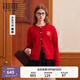 Teenie Weenie小熊女裝針織開(kāi)衫2025春季新款學(xué)院圓領(lǐng)刺繡舒適毛衣空調衫 紅色 M