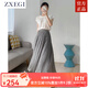 ZXEGI美麗設計感100%桑蠶絲半身裙女真絲百搭松緊腰百褶中長(cháng)傘裙 淺灰綠 均碼