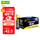 東芝（TOSHIBA）7號電池40粒七號堿性干電池適用于兒童遙控車(chē)玩具/剃須刀/門(mén)鈴/AAA/R03商超同款
