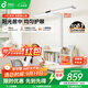 孩視寶立式護(hù)眼大路燈全光譜落地?zé)粜÷窡襞_(tái)燈兒童學(xué)生學(xué)習(xí)閱讀燈D1-60W