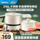 美的（Midea）電煮鍋電火鍋電熱鍋一體多功能鍋1-2個(gè)人折疊便攜分體小火鍋316L不銹鋼戶(hù)外旅行宿舍迷你泡面鍋 1.7L 三檔火力316母嬰級內膽