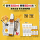 科顏氏（Kiehl's）金盞花潔面啫喱230ml洗面奶保濕清潔護膚禮盒生日禮物