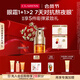 嬌韻詩雙萃精華眼霜20ml維穩(wěn)滋潤(rùn)淡眼紋緊致護(hù)膚品抗皺禮物送女友