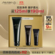 資生堂（SHISEIDO）時光琉璃潔顏乳125ml 深澈凈膚貴婦潔面洗面奶 高檔禮盒