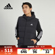 阿迪達斯 （adidas） 【滔搏運動(dòng)】男子HELIONIC VEST羽絨背心 HG6277 M