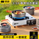 探險者戶(hù)外鍋具露營(yíng)卡式爐鍋具三件套野外炊具套裝燒水壺露營(yíng)裝備全套 3-5人露營(yíng)組合套裝+網(wǎng)袋