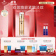 安婕妤（ANGLEE）鉆石烯金純雙鉆卓顏精華液25ml2支 25ml*2