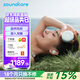 聲闊SleepA30睡眠耳機(jī)深睡艙無線降噪藍(lán)牙耳機(jī)睡覺不壓耳隔音耳塞助眠隱形小巧適用蘋果華為小米綠色