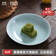 景德鎮官方陶瓷簡(jiǎn)約餐具盤(pán)子6只組合菜盤(pán)湯盤(pán)簡(jiǎn)易包裝家用搬家送禮 影青流影深盤(pán) 6個(gè) 8英寸