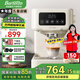Barsetto【國家補貼15%】百勝圖403咖啡機速敏大屏家用半自動(dòng)咖啡機小型萃取打奶泡一體機 白色