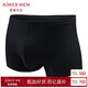 愛(ài)慕先生1號褲莫代爾凈痕中腰平角NS23V81黑185