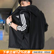 阿迪達(dá)斯男裝夾克 2025秋季新款運(yùn)動服時尚風(fēng)衣快干透氣休閑梭織連帽外套 經(jīng)典黑/刺繡LOGO/主推款 XL 【180-185cm/170-180斤】