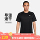 耐克NIKE男子春夏圓領短袖T恤 舒適透氣 時尚簡約HV5204-010黑色L