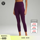 lululemon丨Align? 女士運動(dòng)高腰中長(cháng)緊身褲 23