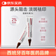 Labvinas碧力亞絲氫醌乳膏醫(yī)用祛斑祛黃褐斑雀斑精華15g西班牙進口疤痕膏淡斑淡化痘印老年斑曬斑京東自營