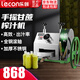 樂(lè )創(chuàng  )（lecon） 甘蔗榨汁機多功能臺式立式壓榨機不銹鋼蓄電池甘蔗機壓榨機電動(dòng)電瓶甘蔗榨汁機移動(dòng)擺攤商用 臺式手搖款