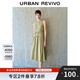 UR2025春季新款女裝簡(jiǎn)約氣質(zhì)純色拼接無(wú)袖連衣裙UWM750038 綠色 S