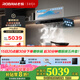 老板（Robam）【機皇E2李佳琦直播】27風(fēng)量大吸力1320Pa靜壓靜音油煙機家用抽油煙機煙灶聯(lián)動(dòng)一級能效搭E2P灶具 【套裝】E2+D2P燃氣灶【安全防干燒可聯(lián)動(dòng)】 天然氣