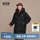 波司登25新款羽絨服男女同款情侶90絨寬松百搭連帽保暖外套B250246310黑色8056L 170/92A 體重約120-145斤
