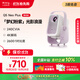 小明Q5 Neo Plus限定款【夢(mèng)幻粉紫】 投影儀家用 超清便攜臥室家用便攜1080P 高清家庭影院投影機