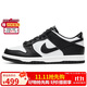 耐克NIKE女子大童板鞋休閑鞋 DUNK 運動(dòng)鞋CW1590-100白黑37.5