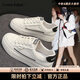 Cmxvz Kabot板鞋女士2025新款夏季爆款小白鞋厚底百搭阿甘鞋透氣休閑運動(dòng)鞋 黑色 35