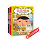 屁屁偵探推理版（精裝共4冊）3-6歲蒲蒲蘭繪本橋梁書培養(yǎng)孩子專注力觀察力幽默感和成就感 暑假作業(yè) 一升二暑假銜接 小升初暑假銜接