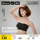 蕉內(nèi)【趙露思同款】516S抹胸防滑可拆肩帶女士?jī)?nèi)衣聚攏美背夏季文胸罩