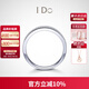 I Do求婚鉆戒 Destiny系列18K金鉆石戒指女情人節禮物 送女友老婆 【定制】9號/18K金/約5分