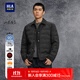 HLA海瀾之家羽絨服25新冬季山不在高系列翻領(lǐng)按扣外套男 黑色36 L 175/92A 推薦137~150斤