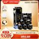 潔柔有芯卷紙 黑Face加厚4層140克*12卷 耐用 衛生紙卷筒紙紙巾整箱