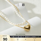 三彩2025新款鎏金愛(ài)心吊墜項(xiàng)鏈合成珍珠雙層套鏈飾品禮物浪漫小眾 金色 42cm