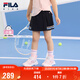 FILA斐樂(lè )兒童童裝短褲/裙2025年夏季女小童針織裙