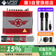 魔3plusX2024款音箱魔三音響吉他戶(hù)外路演彈唱魔方直播電吹管音箱