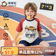 英博倫2025新款男童睡衣夏季兒童家居服中大童小男孩短袖20751銹紅  120