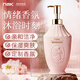 nak香水型沐浴露 緊致控油保濕補(bǔ)水滋潤(rùn)干皮持久留香72小時(shí)香體