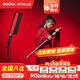 神牛補(bǔ)光燈LC500棒燈手持?jǐn)z影燈戶外燈棒便攜拍照補(bǔ)光棒led燈可調(diào)色溫人像美顏燈補(bǔ)光燈 LC500R彩光版【單燈套裝+燈架+H轉(zhuǎn)接座】 標(biāo)配