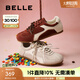 百麗（Belle）漿果糖復(fù)古德訓(xùn)鞋款撞色運(yùn)動休閑板鞋B2472AM5預(yù)售 深紅色 38 (240mm)
