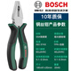 博世（BOSCH）工業(yè)級鉗子老虎鉗鋼絲鉗尖嘴鉗斜口斜嘴鉗省力夾持電工工具 工業(yè)級鋼絲鉗180mm