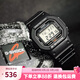 卡西歐手表 復古小方塊G-SHOCK時(shí)尚潮流運動(dòng)百搭學(xué)生表考試表男表 DW-5600UE-1 頭文字D杰倫同款