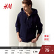H&M男裝女裝情侶衛衣2025秋季新款情侶裝長(cháng)袖休閑衛衣開(kāi)衫0852614 海軍藍 2XL 180/124