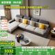 全友家居現代簡(jiǎn)約布藝沙發(fā)客廳家具大戶(hù)型家用貴妃位轉角沙發(fā)政府補貼